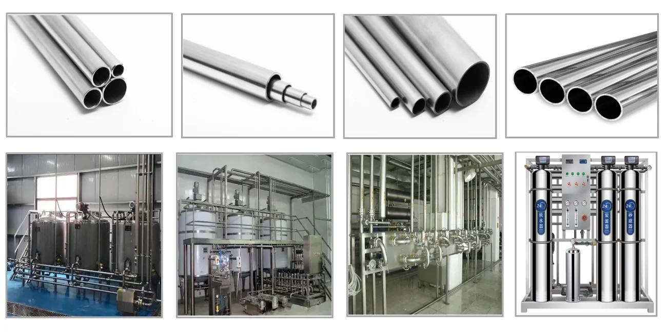 Stainless Steel Pipe for Sewage Treatment Equipment